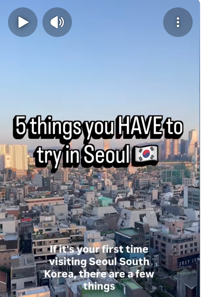 Seoul reel